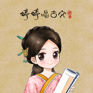 妈妈美白大蚌埠视频
